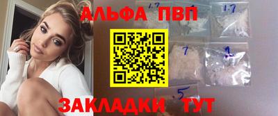 героин Заводоуковск