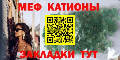 героин Заводоуковск