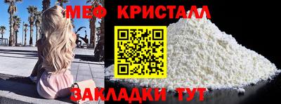 героин Заводоуковск