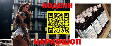 сатива Жуковский
