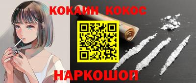 сатива Жуковский