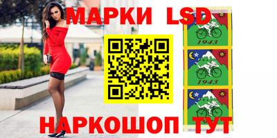 героин Заводоуковск