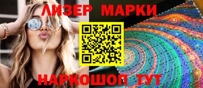 героин Заводоуковск