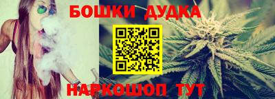 сатива Жуковский