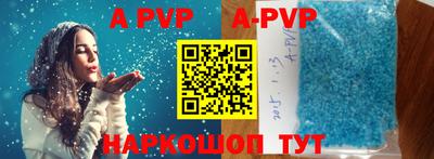 кокаин колумбия Заволжье