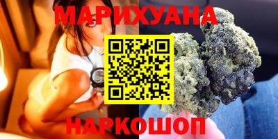 героин Заводоуковск