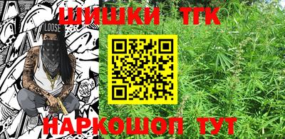 кокаин колумбия Заволжье