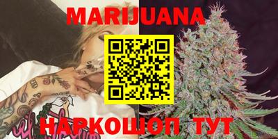 кокаин колумбия Заволжье