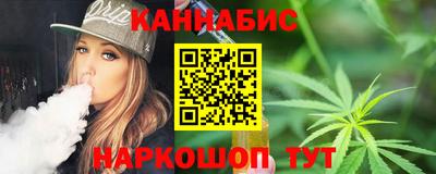 кокаин колумбия Заволжье