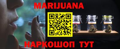 кокаин колумбия Заволжье
