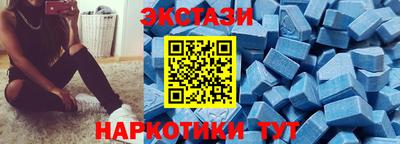 кокаин колумбия Заволжье