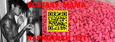 кокаин колумбия Заволжье
