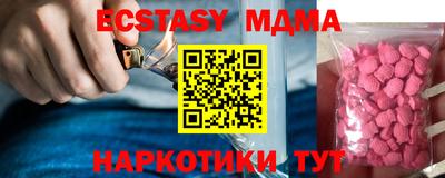 сатива Жуковский