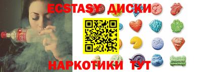 сатива Жуковский