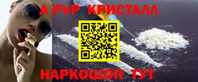 кокаин колумбия Заволжье