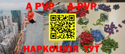 кокаин колумбия Заволжье