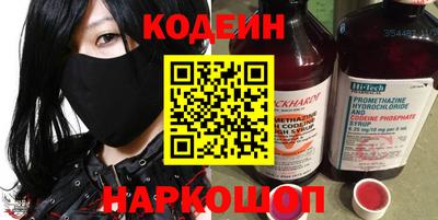 кокаин колумбия Заволжье
