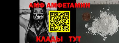 героин Заводоуковск