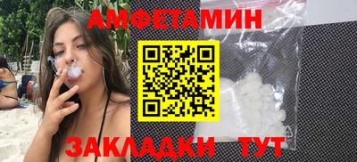 героин Заводоуковск