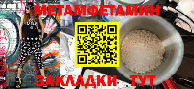 кокаин колумбия Заволжье