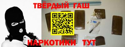 кокаин колумбия Заволжье