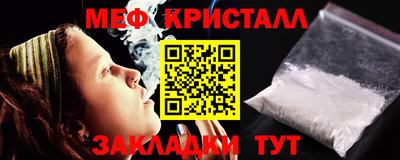 кокаин колумбия Заволжье