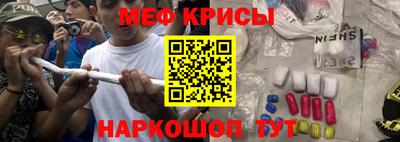 героин Заводоуковск