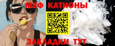героин Заводоуковск