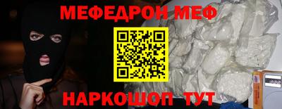 героин Заводоуковск