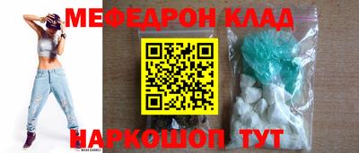 кокаин колумбия Заволжье