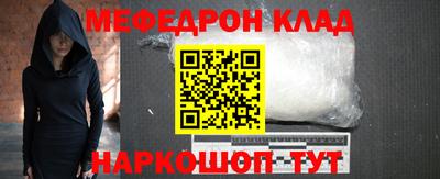 сатива Жуковский
