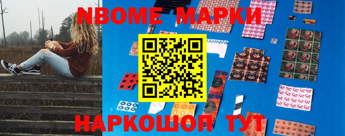 ЛСД экстази кислота Магнитогорск